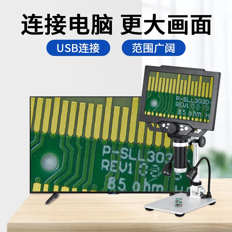Portable LCD Digital Microscop - đánh giá và giá Digital Microscope