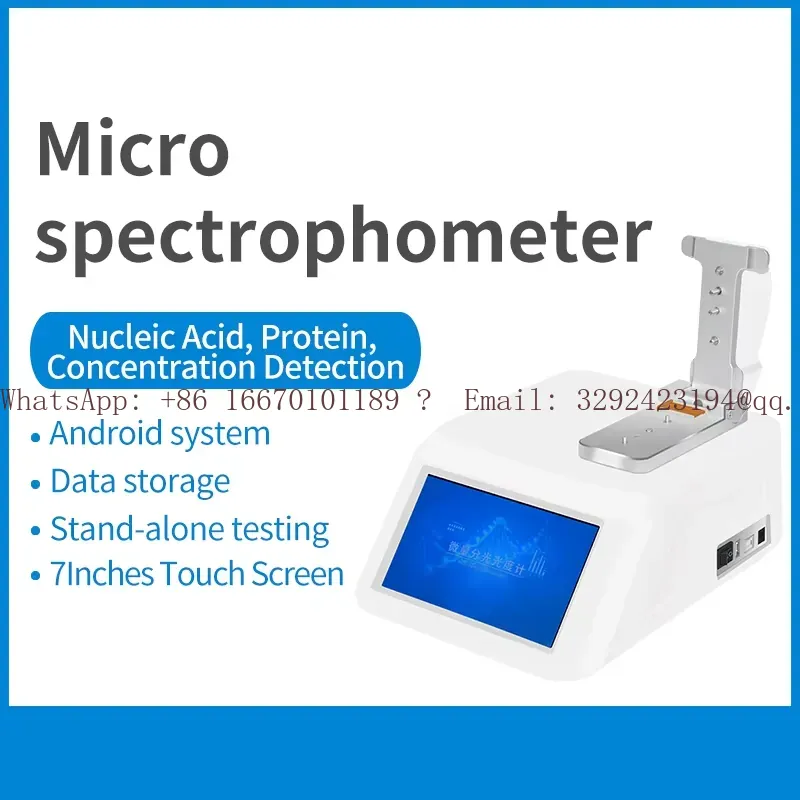 WEIAI Lab Nano-900 UV-Vis Spec - đánh giá và giá Medical Laboratory Technology